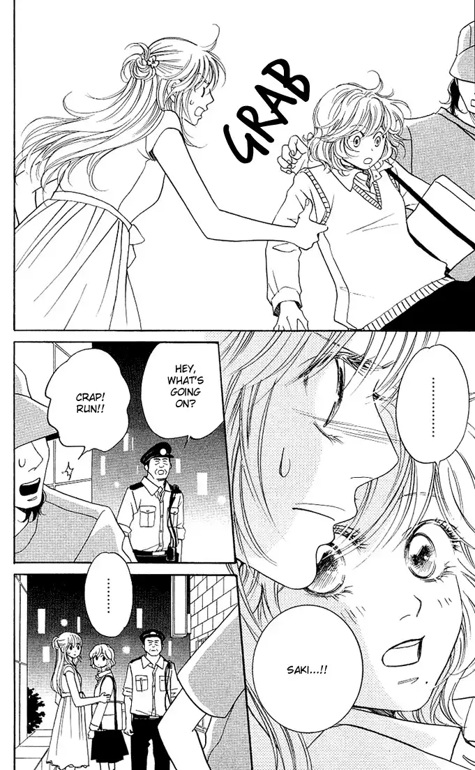 Kimi ga Uso o Tsuita Chapter 4 13